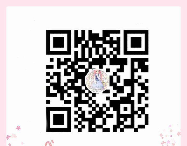 Phu Quân, Làm Ơn Để Ta Yên! 78 trang 31