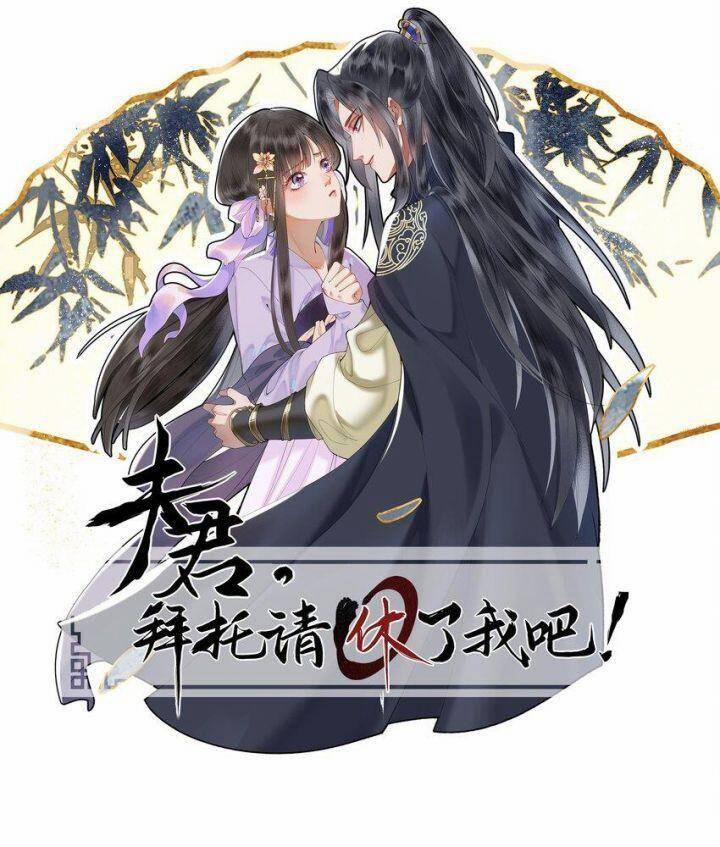 Phu Quân, Làm Ơn Để Ta Yên! 79 trang 2