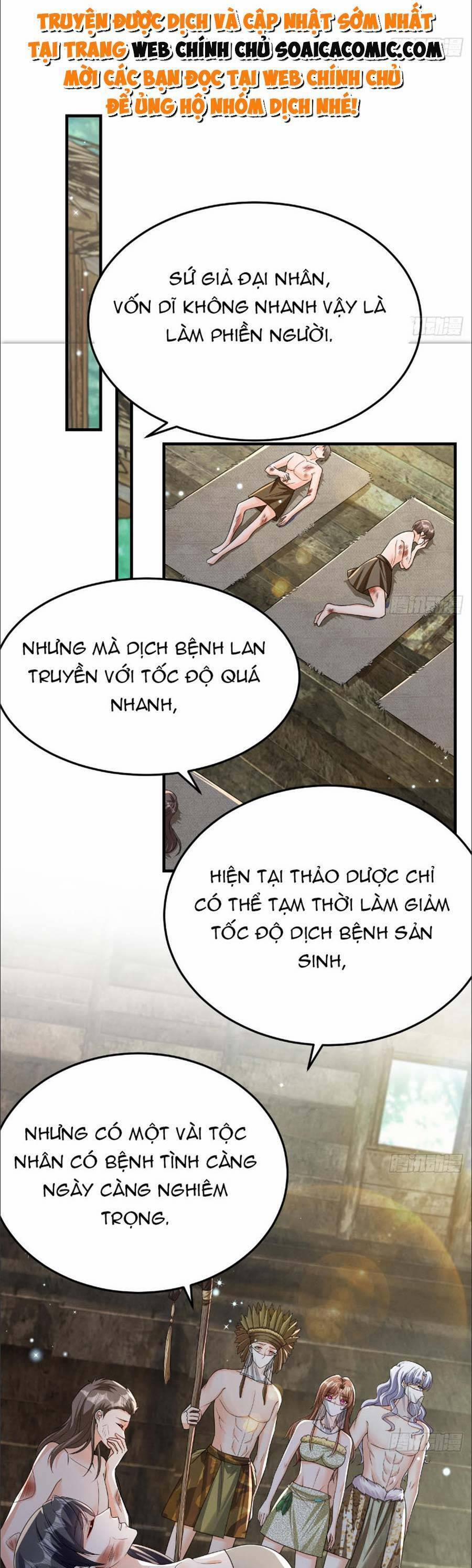 Phu Quân Thú Thế Tranh Sủng Thành Nghiện 11 trang 0