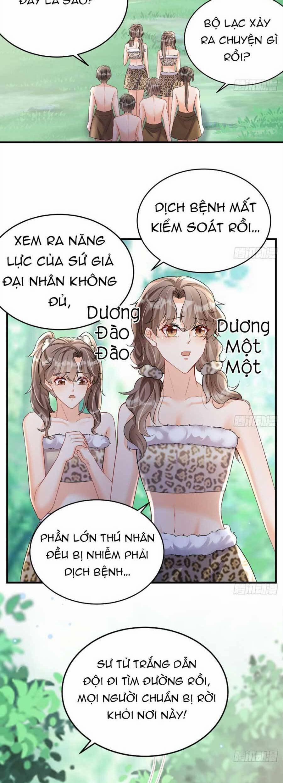 Phu Quân Thú Thế Tranh Sủng Thành Nghiện 15 trang 1