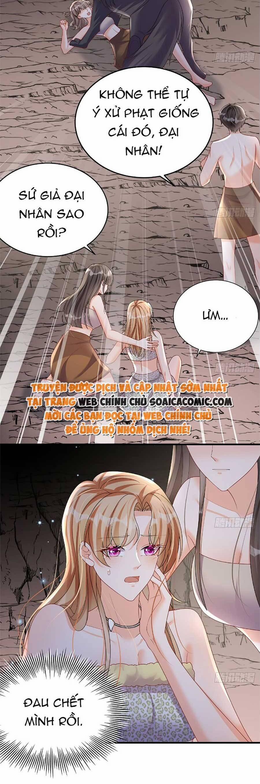 Phu Quân Thú Thế Tranh Sủng Thành Nghiện 16 trang 1