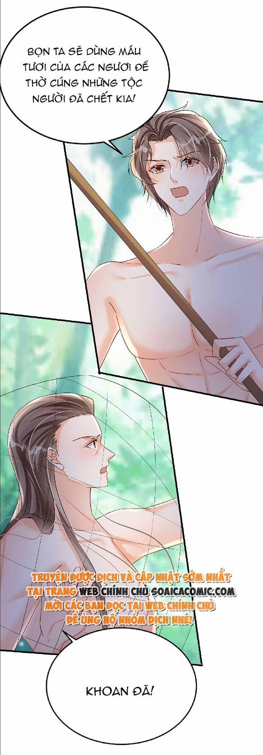 Phu Quân Thú Thế Tranh Sủng Thành Nghiện 17 trang 1