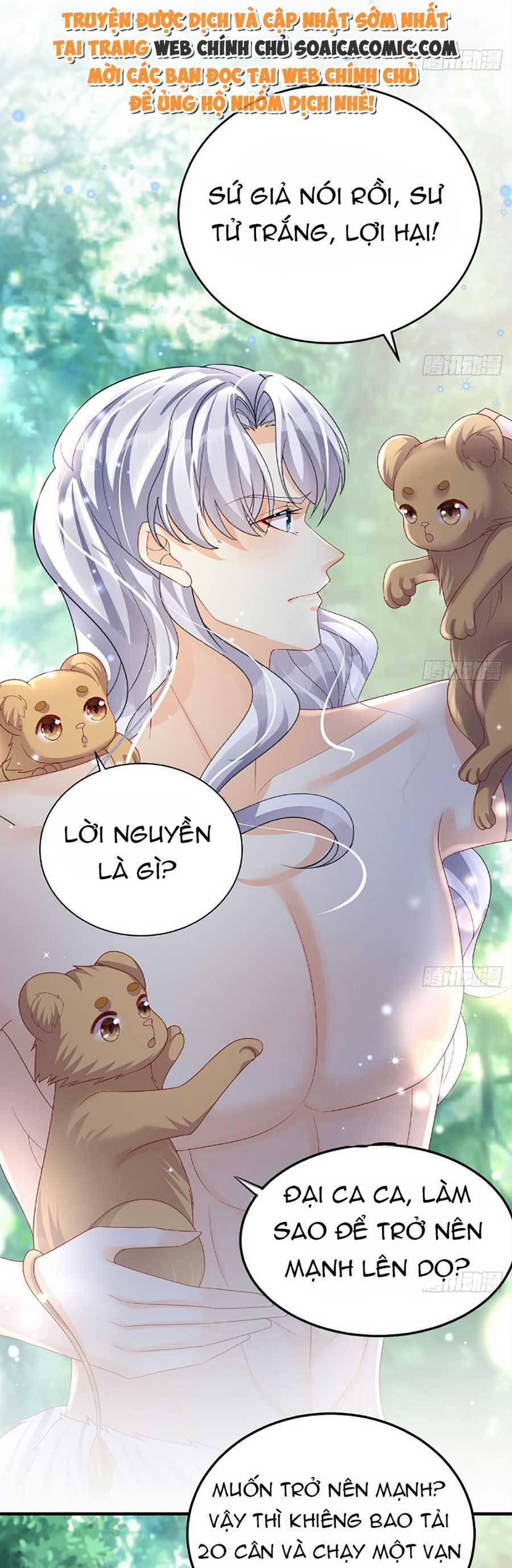 Phu Quân Thú Thế Tranh Sủng Thành Nghiện 19 trang 3