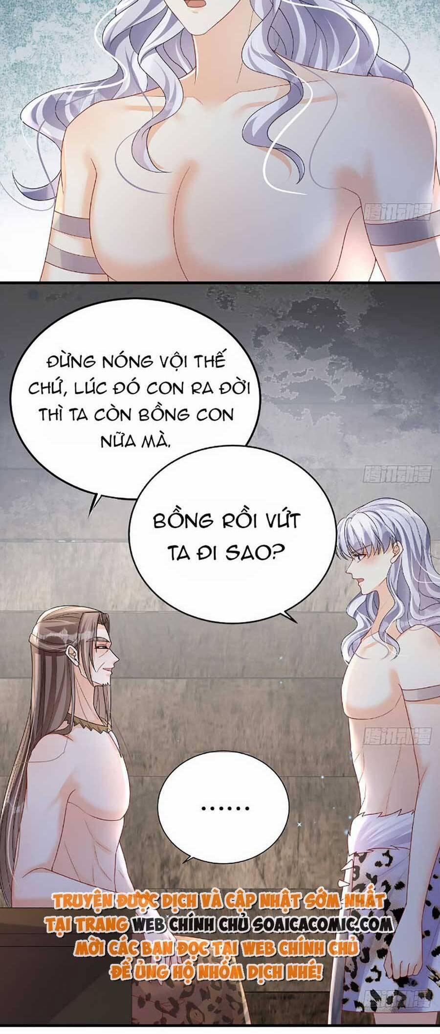 Phu Quân Thú Thế Tranh Sủng Thành Nghiện 19 trang 7