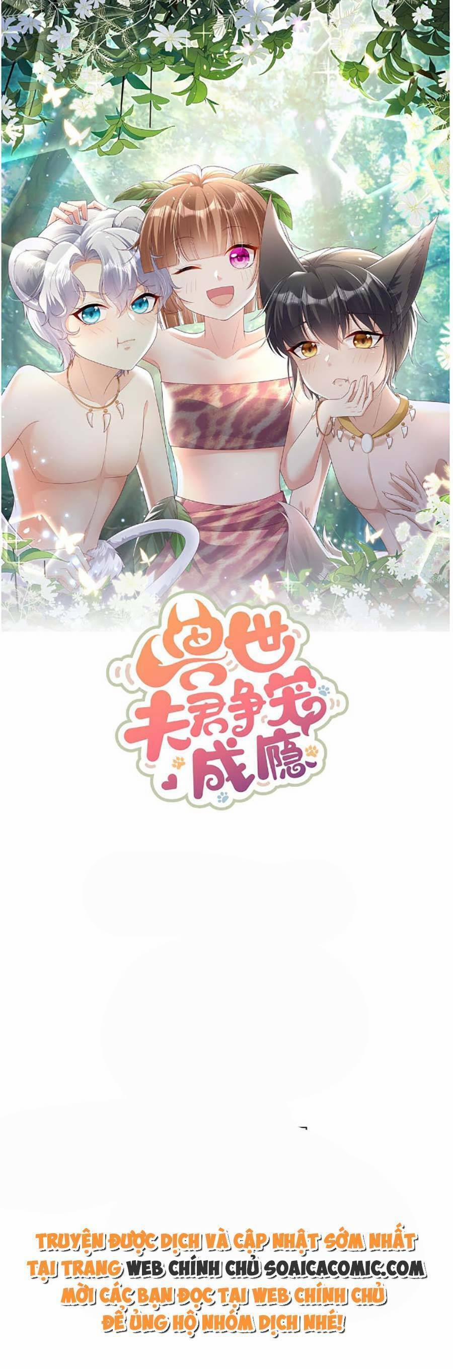 Phu Quân Thú Thế Tranh Sủng Thành Nghiện 4 trang 0