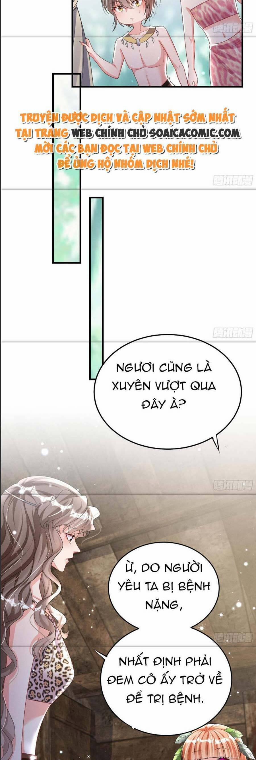 Phu Quân Thú Thế Tranh Sủng Thành Nghiện 7 trang 1