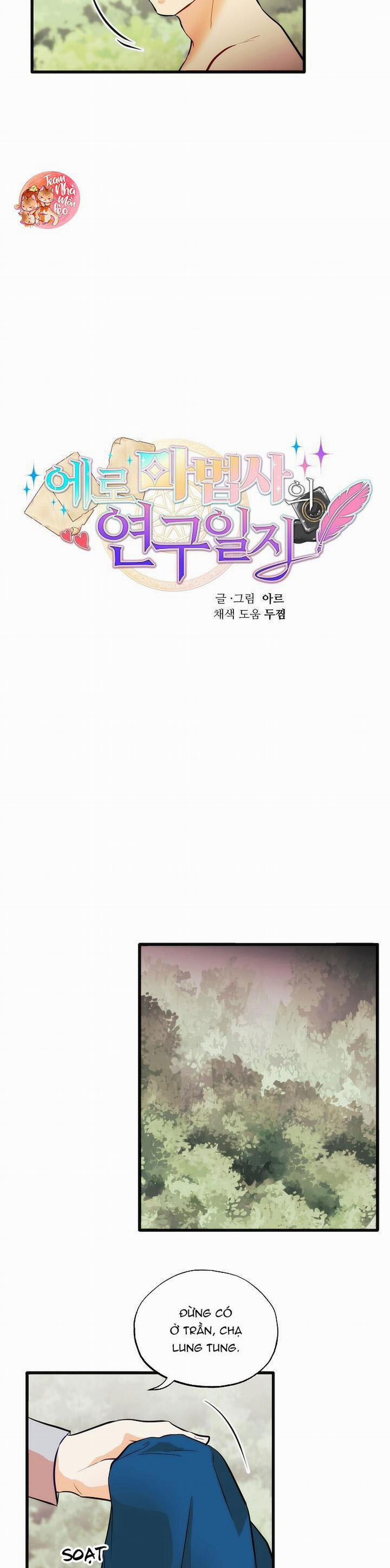 Phù Thủy Gợi Tình 54 trang 7