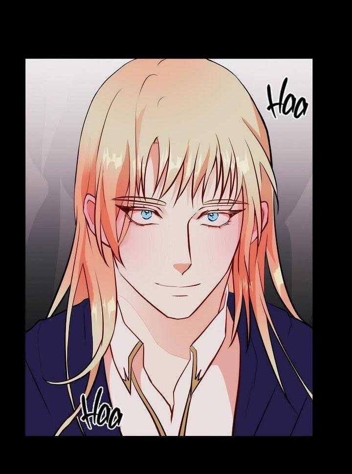 Phù Thủy Gợi Tình 72 trang 41