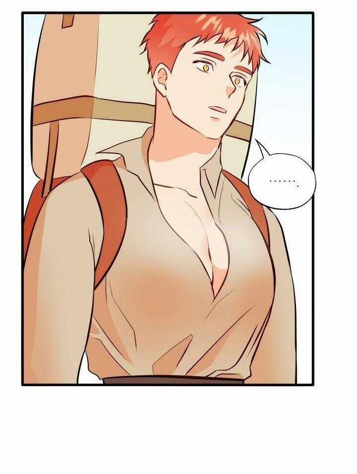 Phù Thủy Gợi Tình 73 trang 53