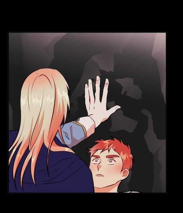 Phù Thủy Gợi Tình 73 trang 7