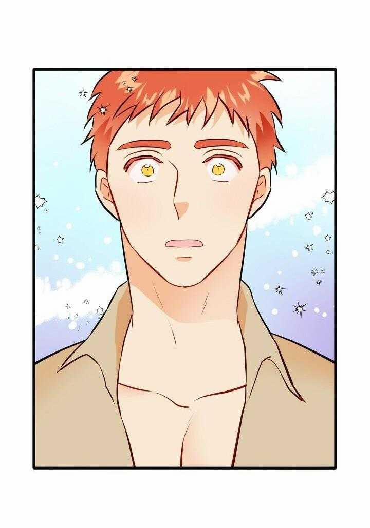 Phù Thủy Gợi Tình 74 trang 55