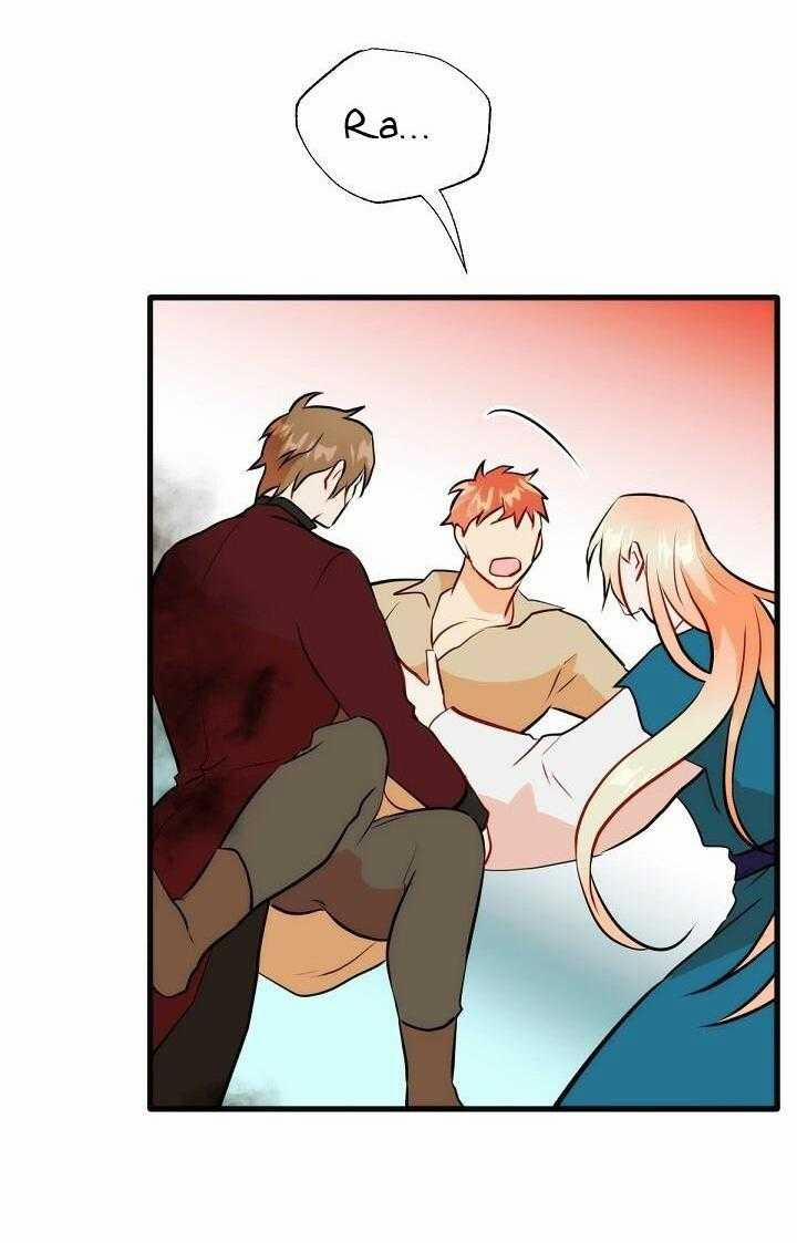 Phù Thủy Gợi Tình 75 trang 17