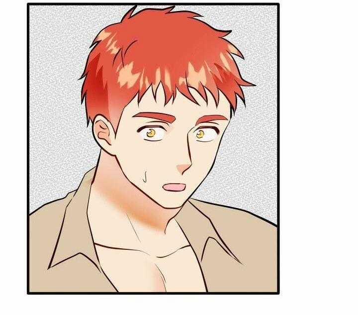 Phù Thủy Gợi Tình 75 trang 37