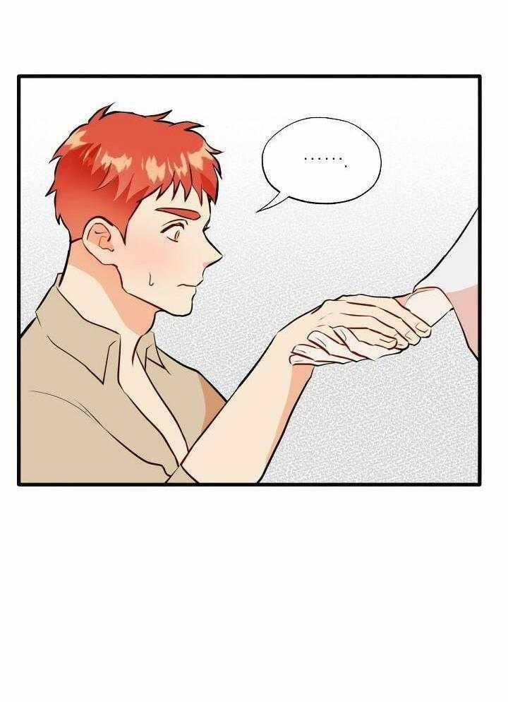 Phù Thủy Gợi Tình 75 trang 44