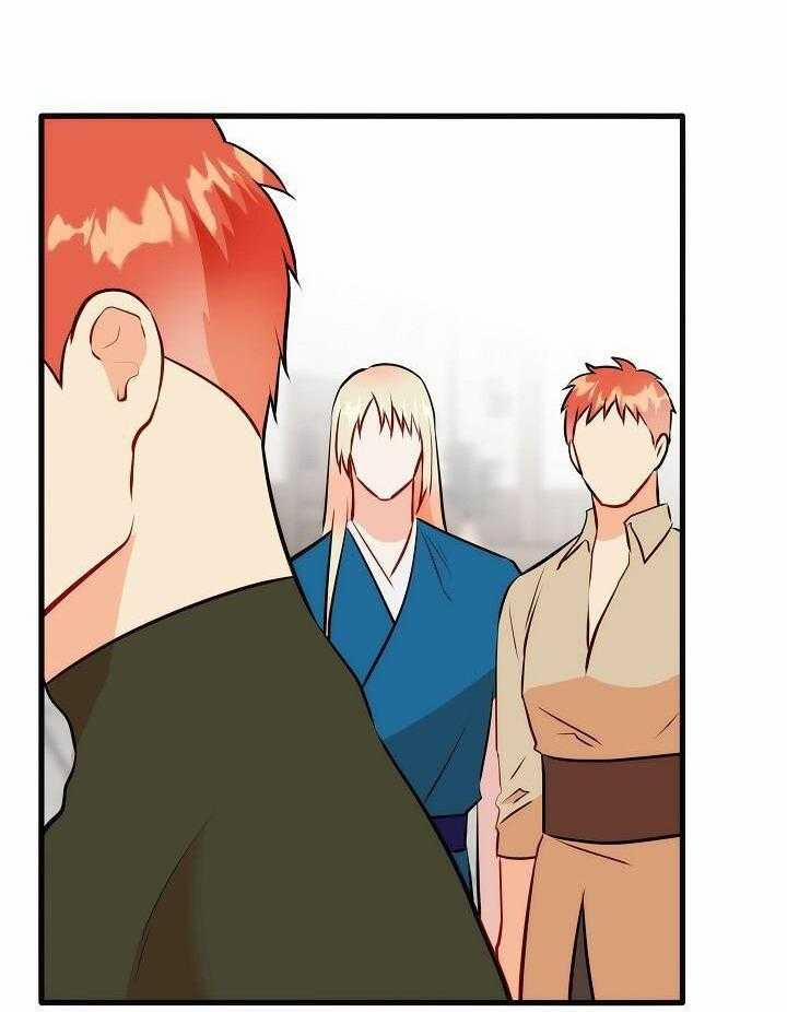 Phù Thủy Gợi Tình 76 trang 41