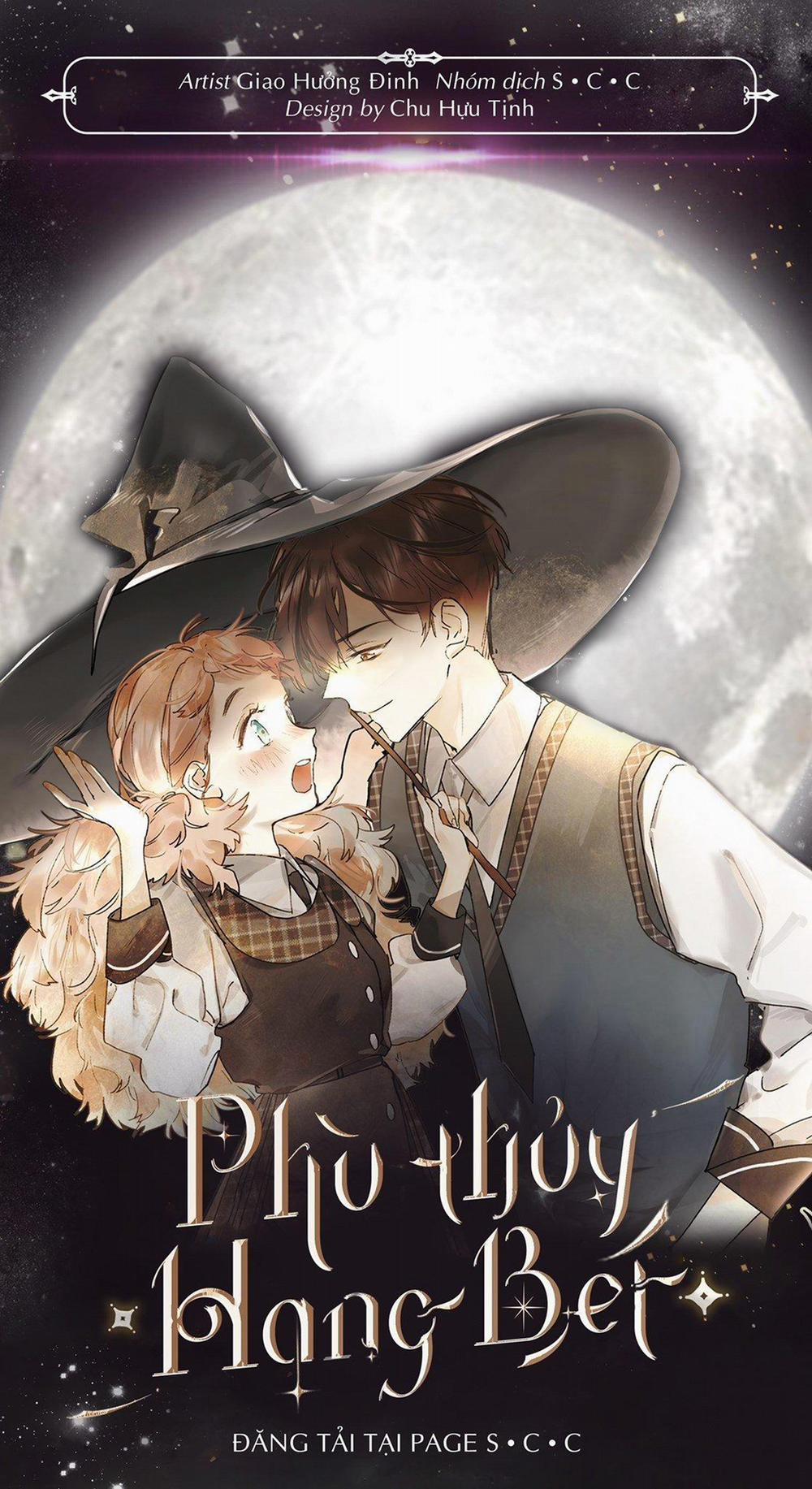 Phù Thủy Hạng Bét 1 trang 0