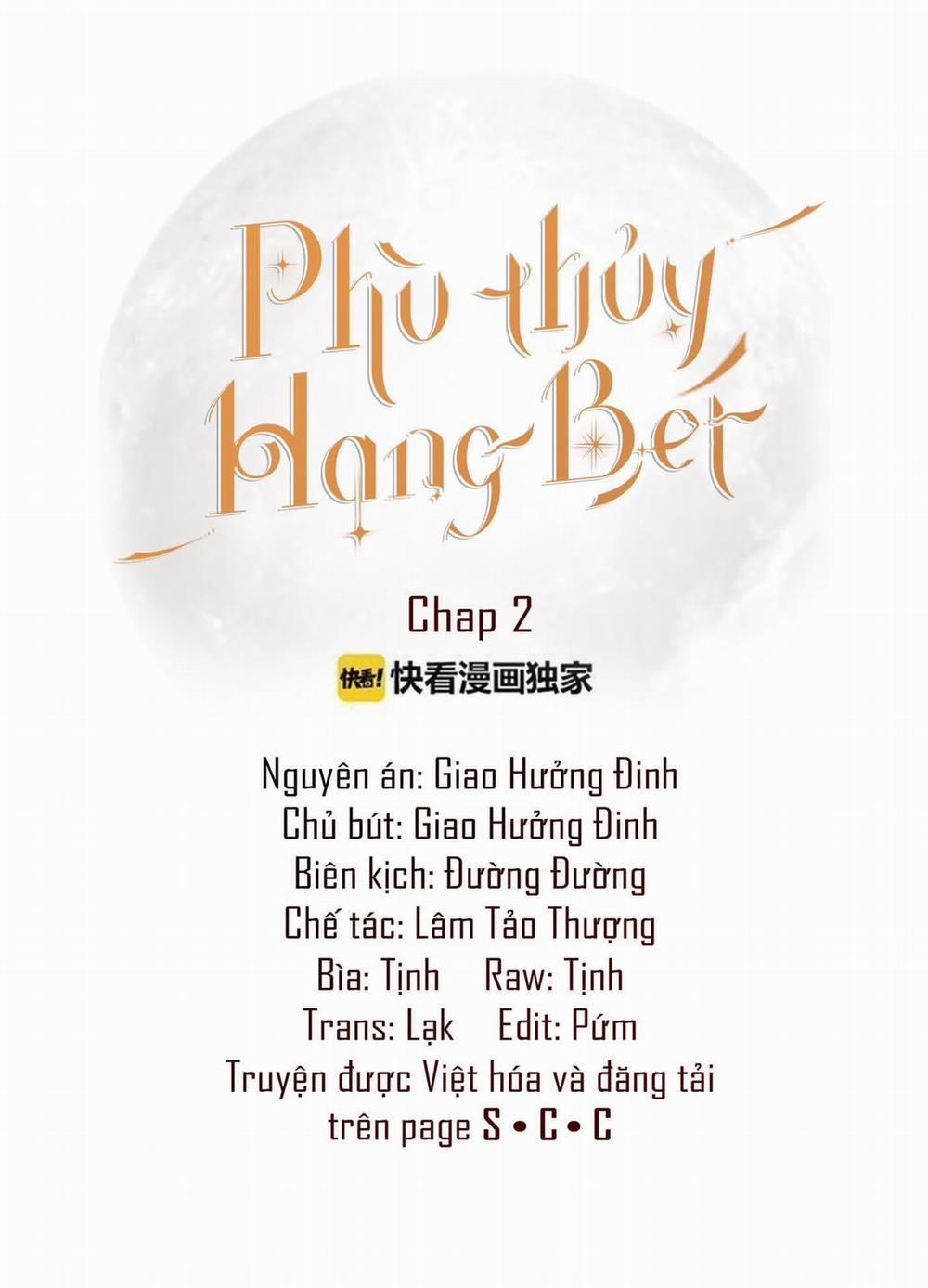 Phù Thủy Hạng Bét 2 trang 15