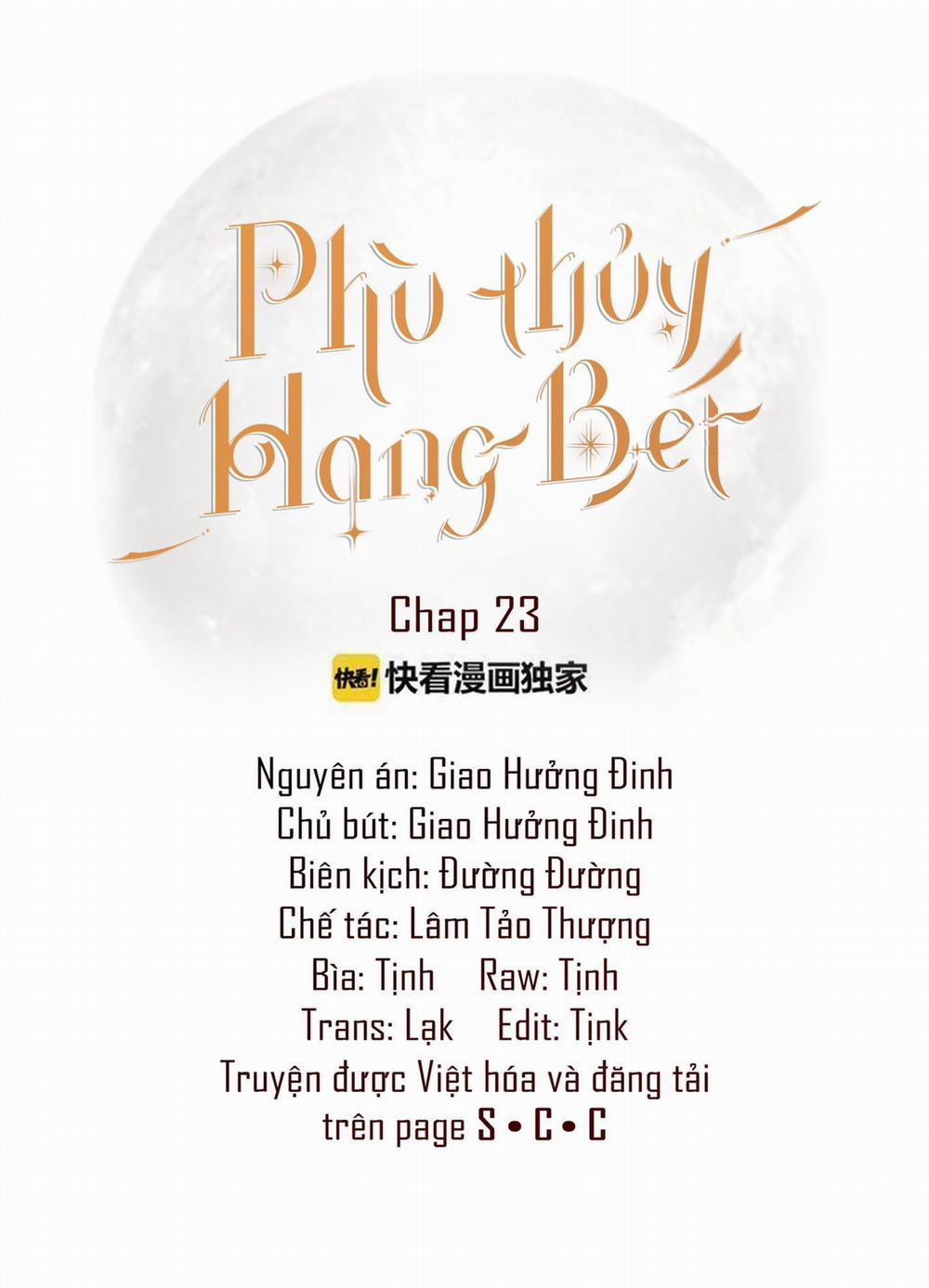 Phù Thủy Hạng Bét 23 trang 1