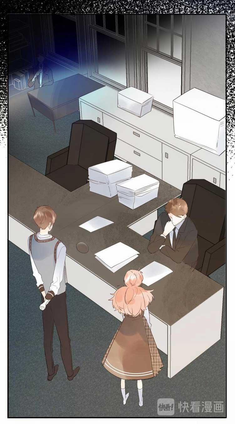 Phù Thủy Hạng Bét 26 trang 38