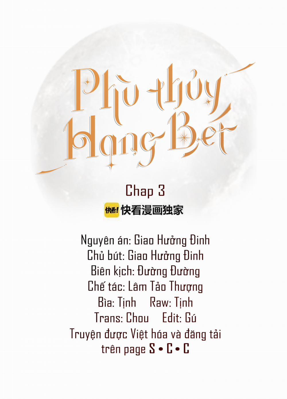 Phù Thủy Hạng Bét 3 trang 9