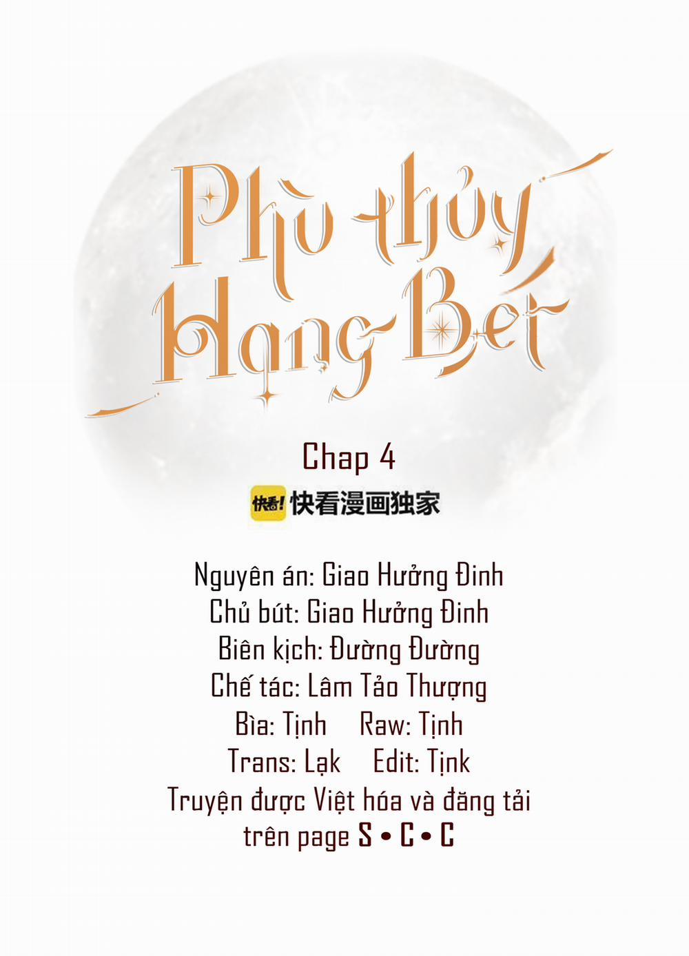 Phù Thủy Hạng Bét 4 trang 2