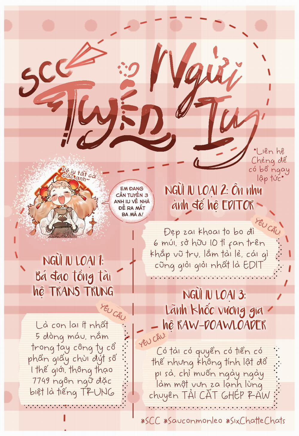 Phù Thủy Hạng Bét 4 trang 68