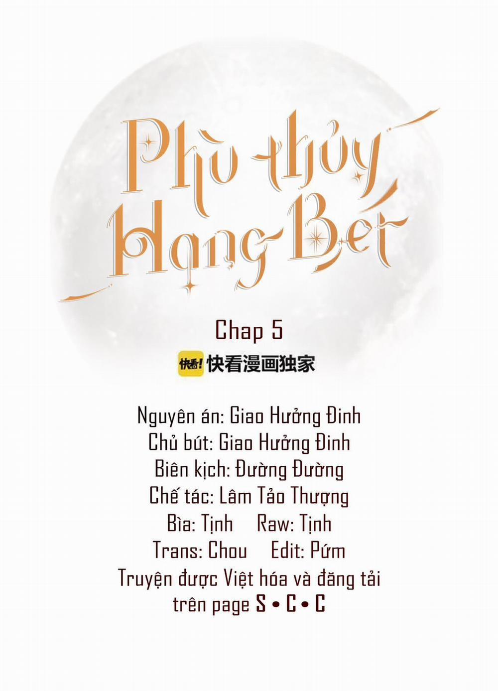 Phù Thủy Hạng Bét 5 trang 5