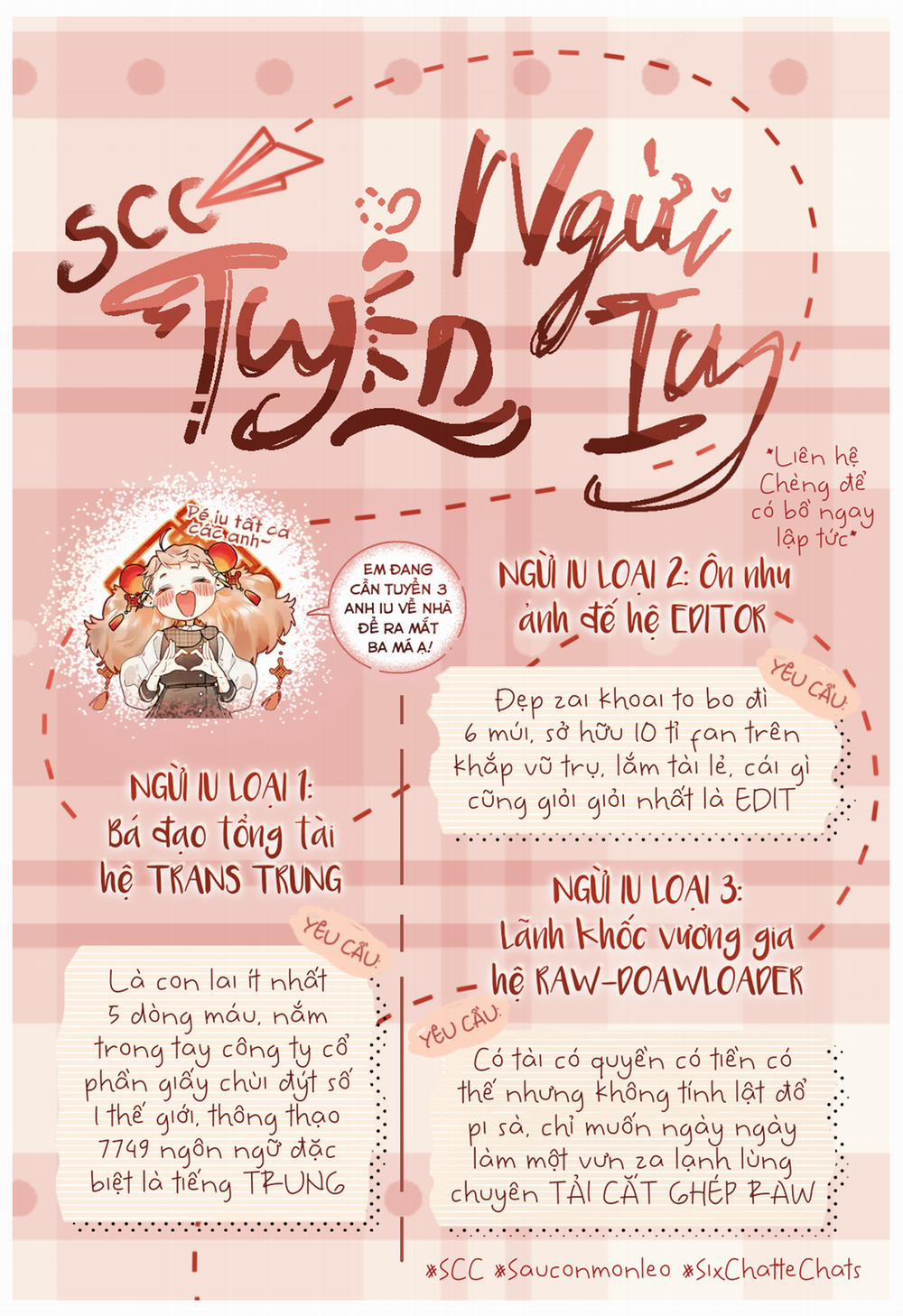 Phù Thủy Hạng Bét 7 trang 5