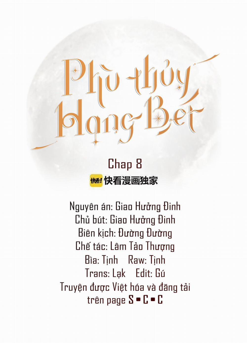 Phù Thủy Hạng Bét 7 trang 67