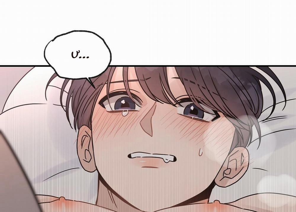 Phức Cảm Tự Ti Của Omega 19 trang 32