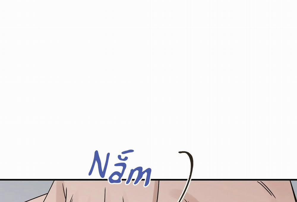 Phức Cảm Tự Ti Của Omega 19 trang 57