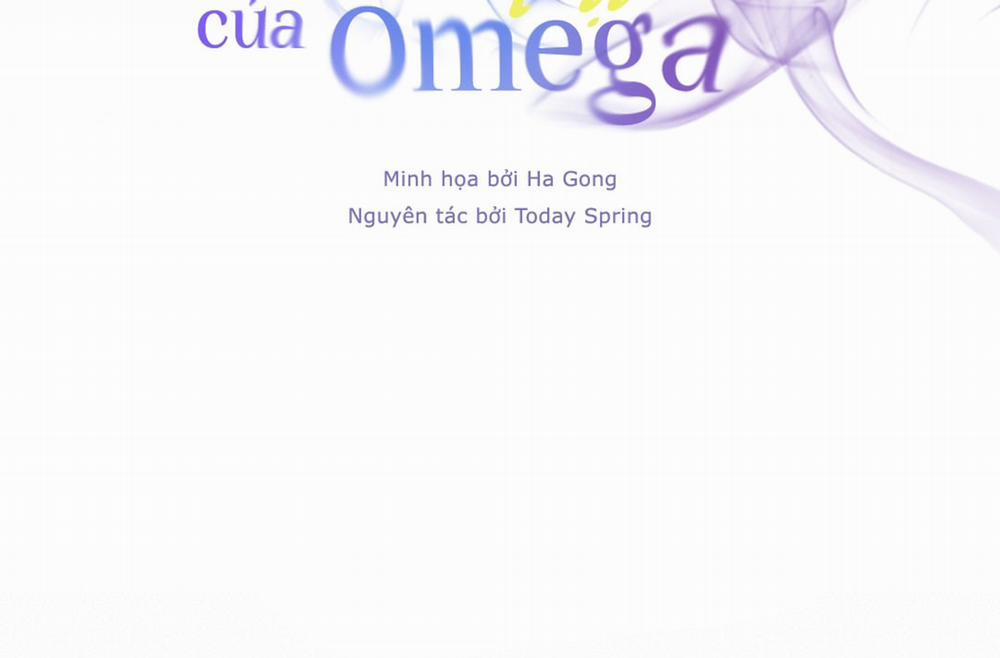 Phức Cảm Tự Ti Của Omega 19 trang 99