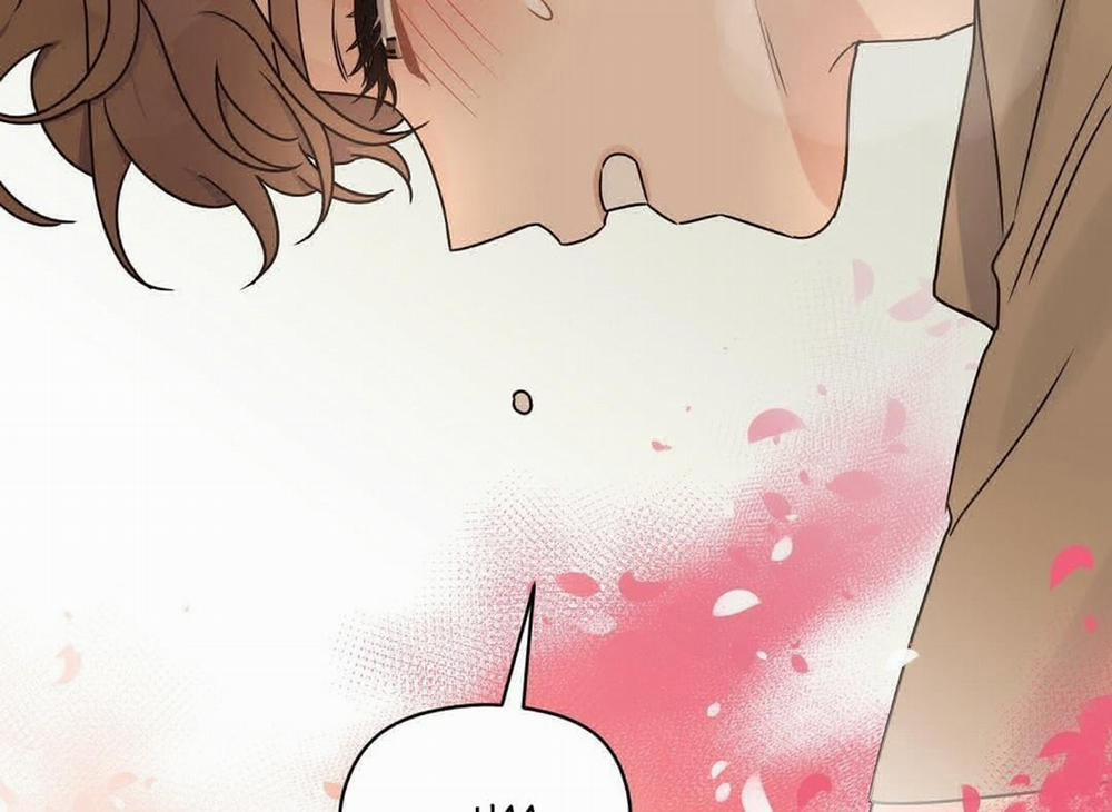 Phức Cảm Tự Ti Của Omega 30 trang 153