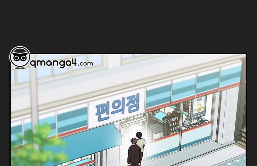 Phức Cảm Tự Ti Của Omega 32 trang 62