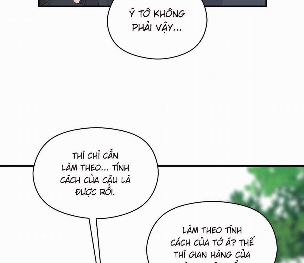 Phức Cảm Tự Ti Của Omega 37 trang 83