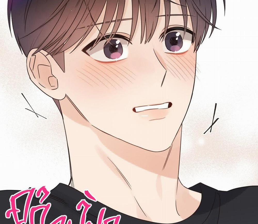 Phức Cảm Tự Ti Của Omega 37 trang 99