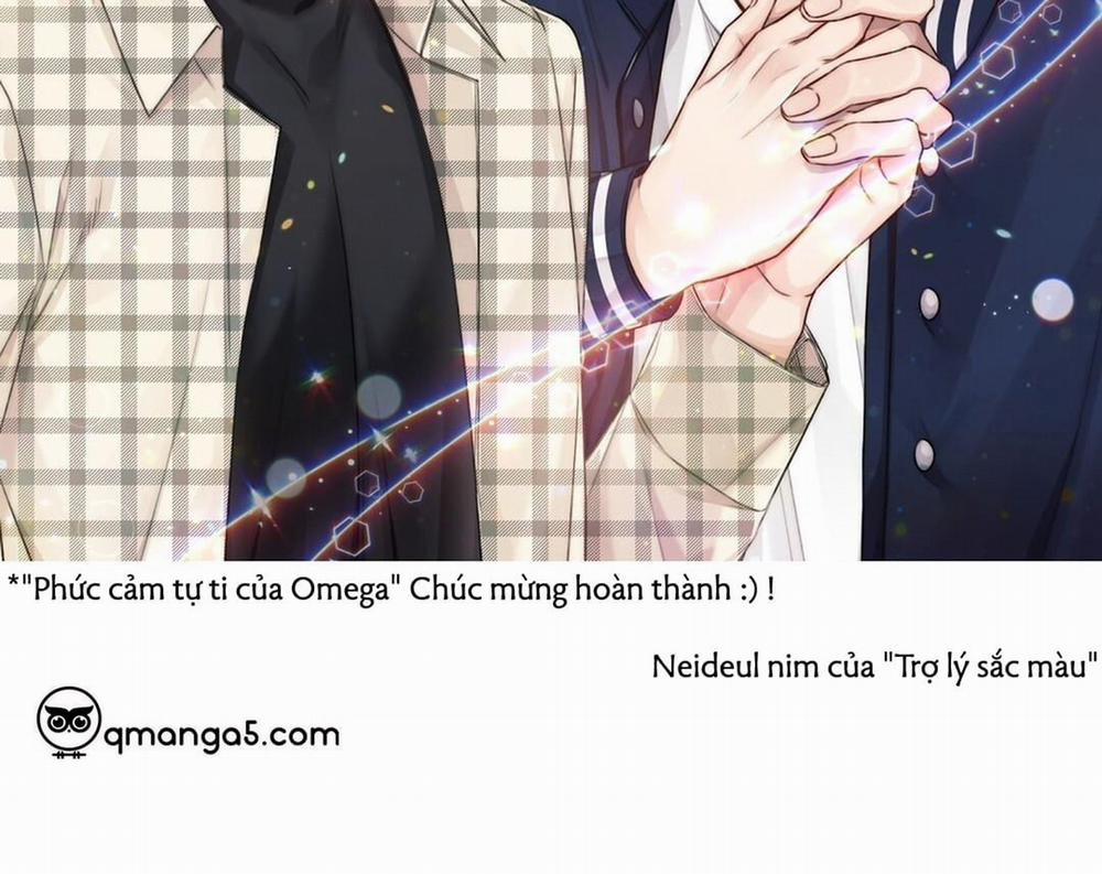Phức Cảm Tự Ti Của Omega 55 trang 60