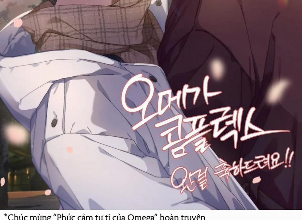 Phức Cảm Tự Ti Của Omega 55 trang 67