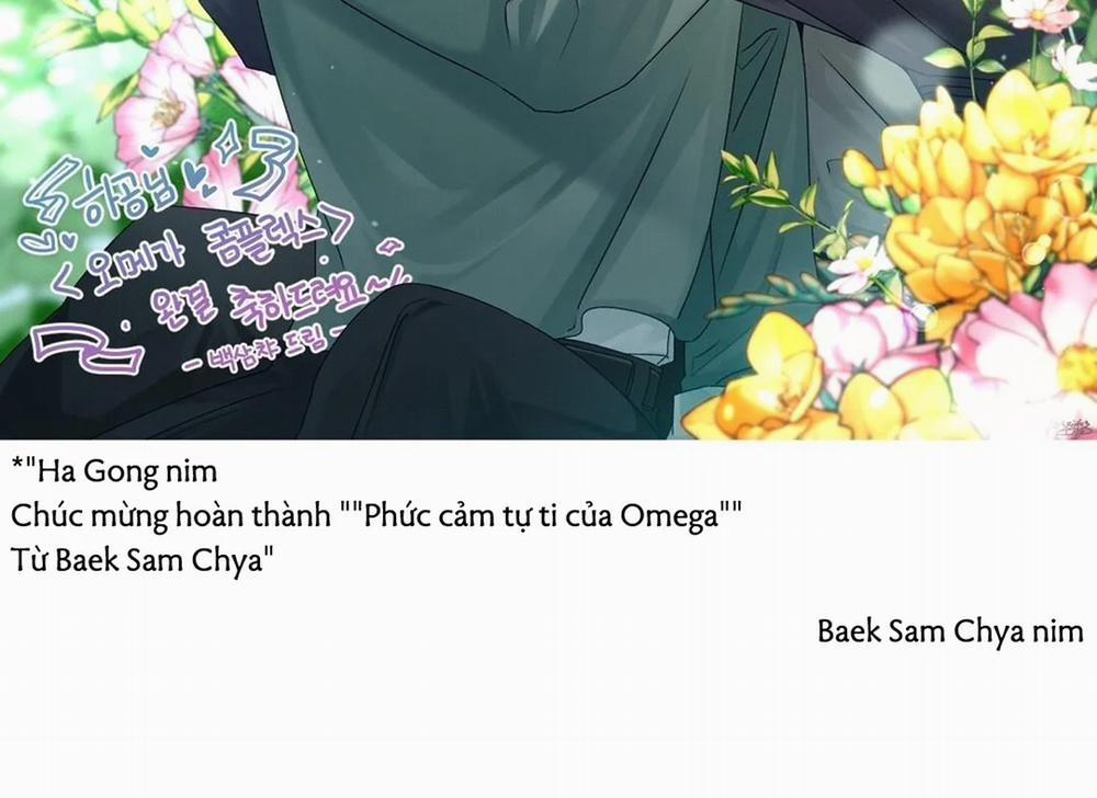 Phức Cảm Tự Ti Của Omega 55 trang 70