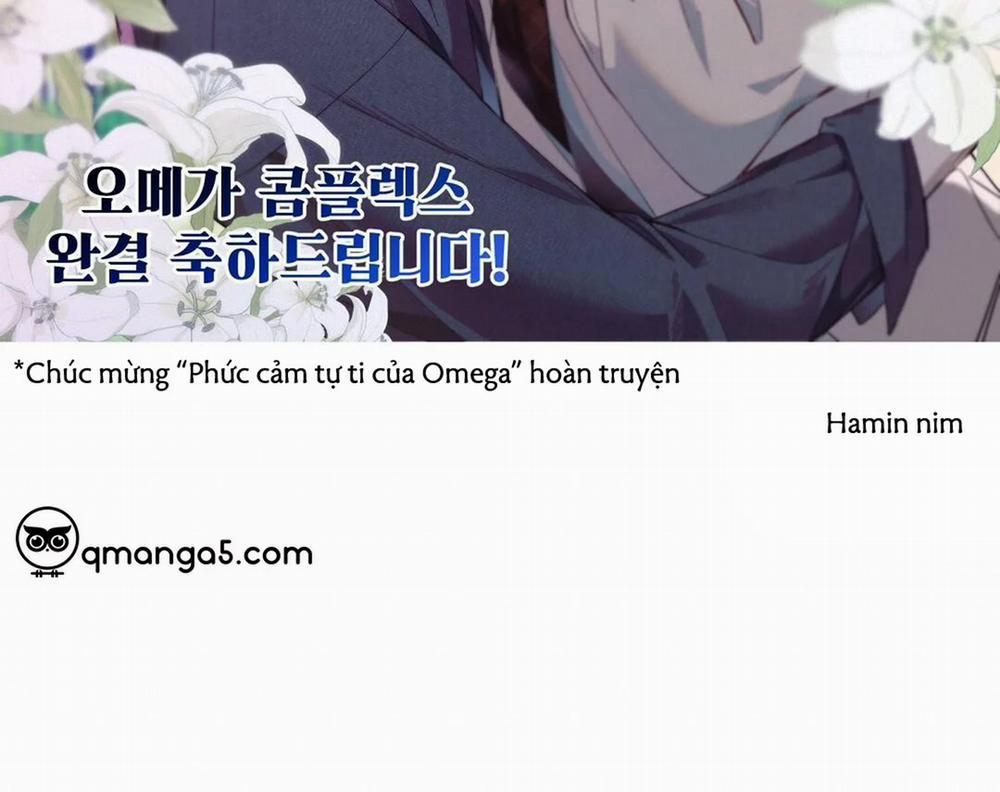 Phức Cảm Tự Ti Của Omega 55 trang 77