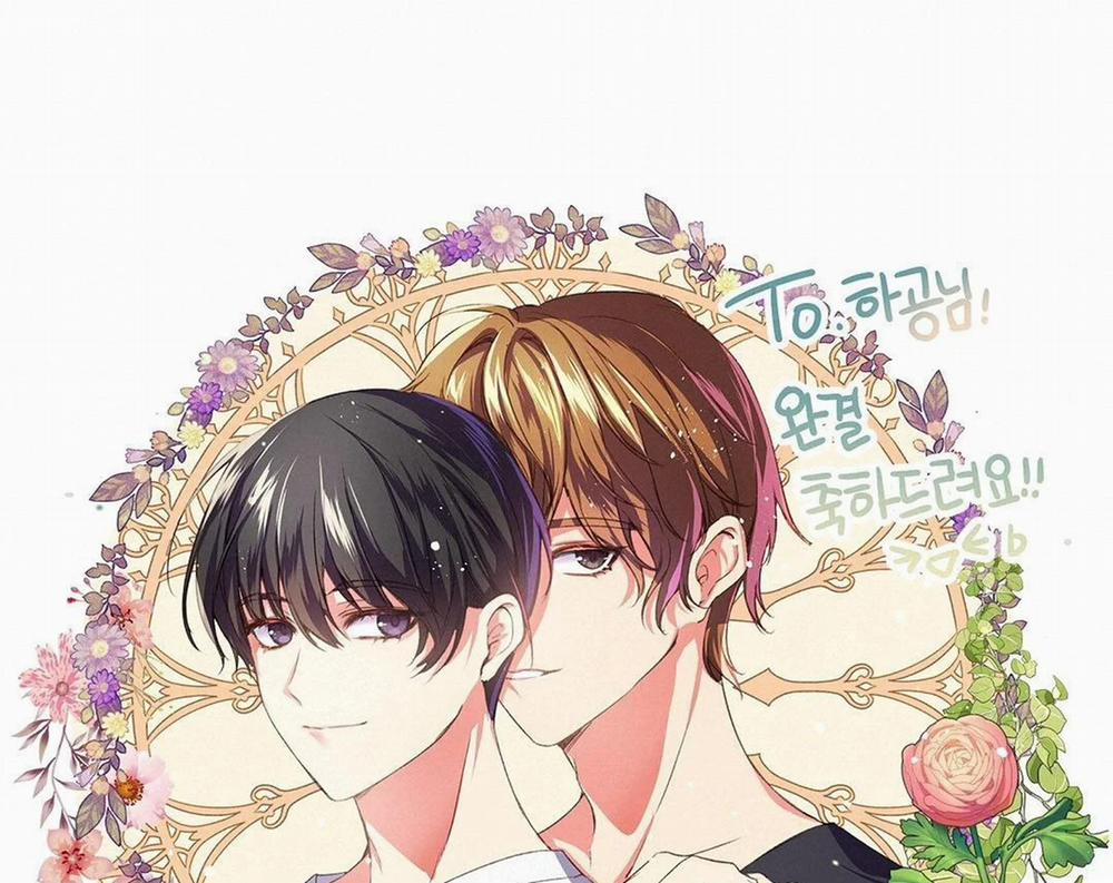 Phức Cảm Tự Ti Của Omega 55 trang 78