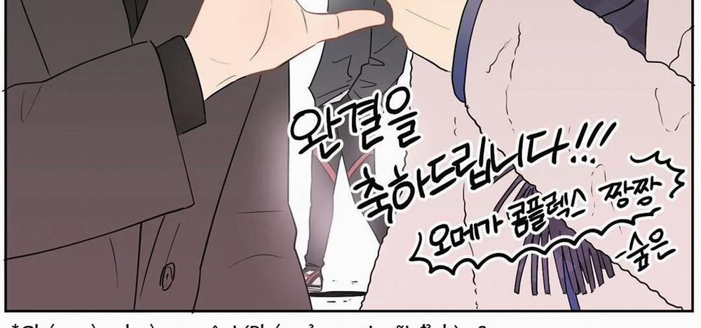 Phức Cảm Tự Ti Của Omega 55 trang 86