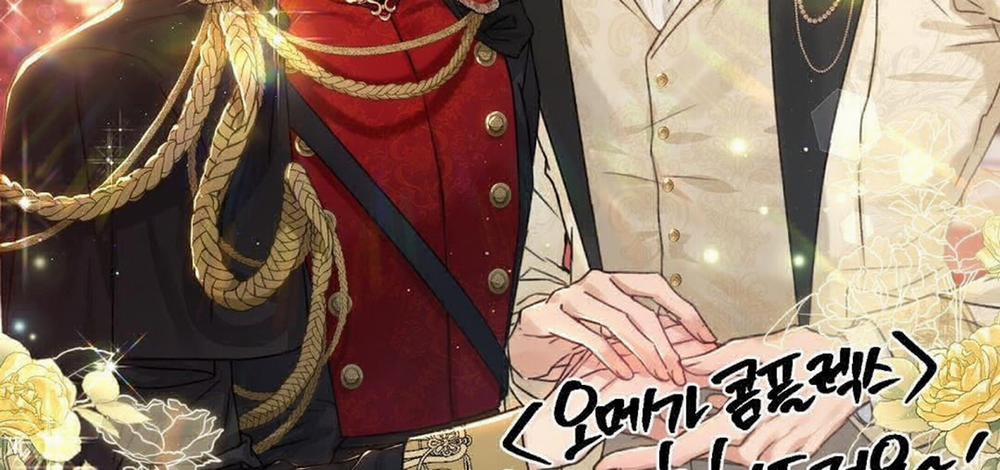 Phức Cảm Tự Ti Của Omega 55 trang 93