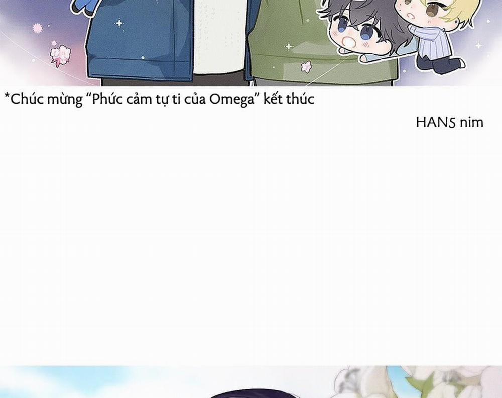 Phức Cảm Tự Ti Của Omega Hậu kỳ trang 75