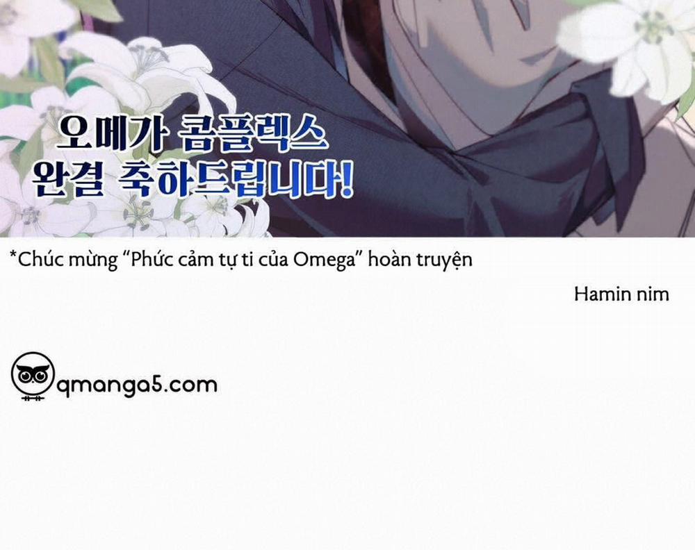 Phức Cảm Tự Ti Của Omega Hậu kỳ trang 77
