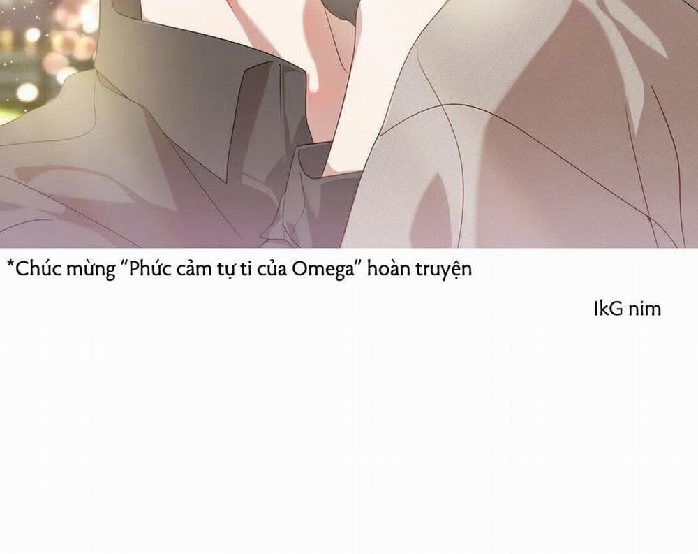 Phức Cảm Tự Ti Của Omega Hậu kỳ trang 84