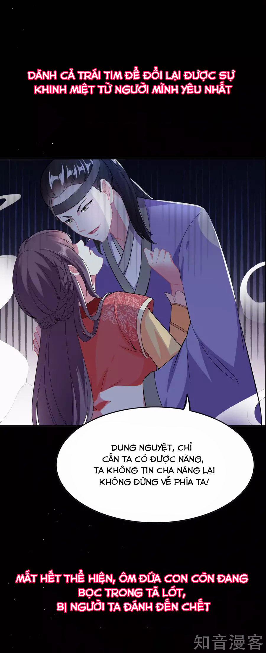 Phúc Hắc Vương Gia Đừng Làm Loạn 0 trang 3