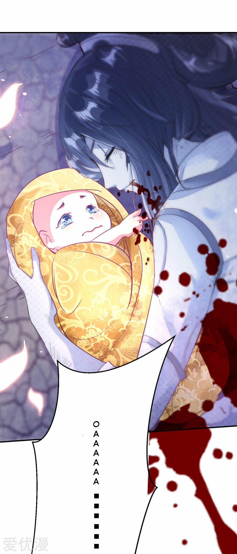 Phúc Hắc Vương Gia Đừng Làm Loạn 1 trang 11