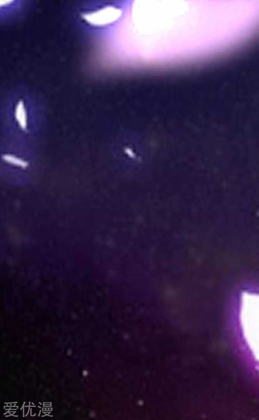 Phúc Hắc Vương Gia Đừng Làm Loạn 1 trang 15