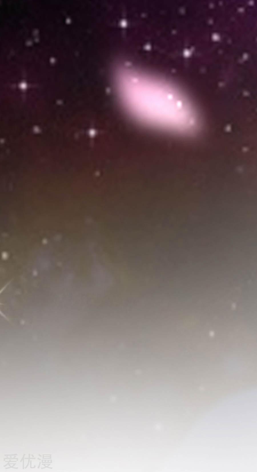 Phúc Hắc Vương Gia Đừng Làm Loạn 1 trang 16